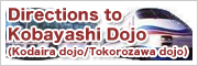Directions to Kobayashi Dojo